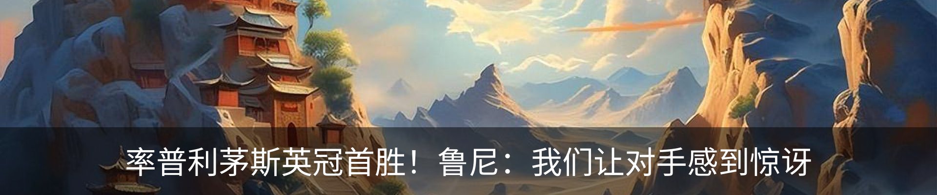 资讯动态