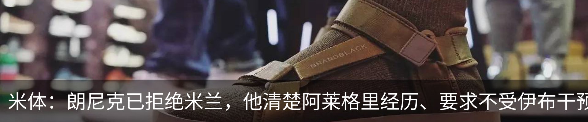 资讯动态