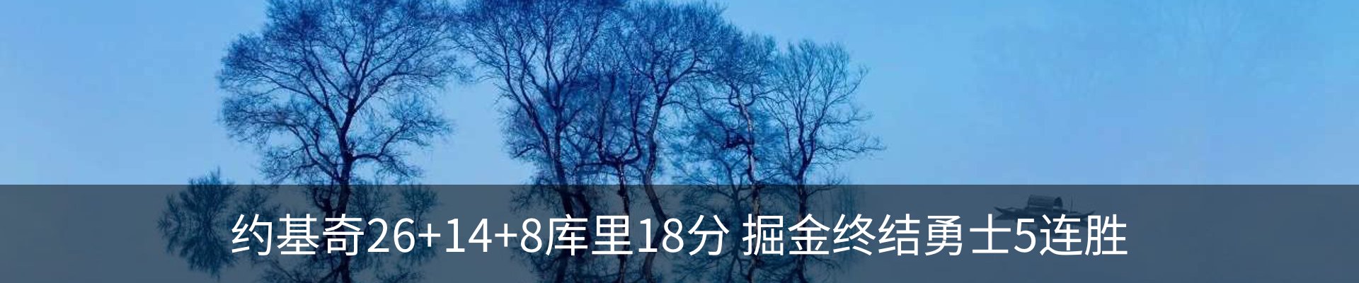 资讯动态